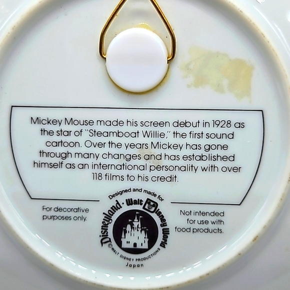DISNEY Steamboat Willie Mickey Mouse collectors plate - Picture 5 of 7